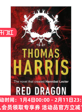 英文原版 Red Dragon 红龙 Hannibal Lecter汉尼拔系列 惊悚悬疑犯罪小说 英文版 进口英语原版书籍
