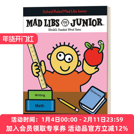 英文原版 School Rules! Mad Libs Junior World's Greatest Word Game 校规  儿童英语文字游戏 英文版 进口英语原版书籍