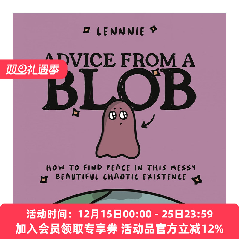 英文原版 Advice From A Blob 一滴小液体的建议 如何在这美丽又混乱的世界里找到平和 给成人的心理漫画 精装 进口英语原版书籍