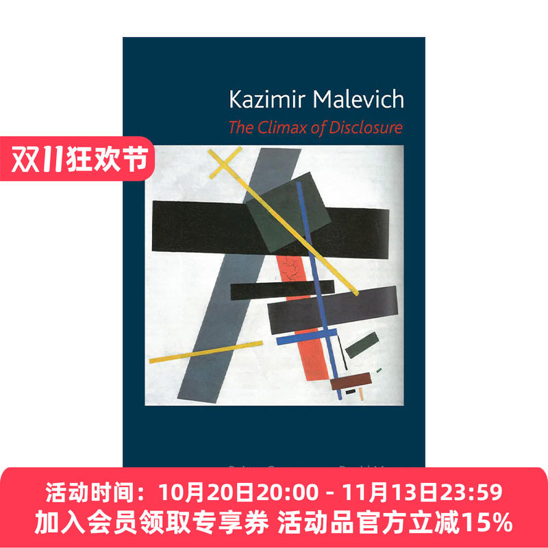 英文原版 Kazimir Malevich 卡西米尔·马列维奇画作 终结的高潮 英文版 进口英语原版书籍