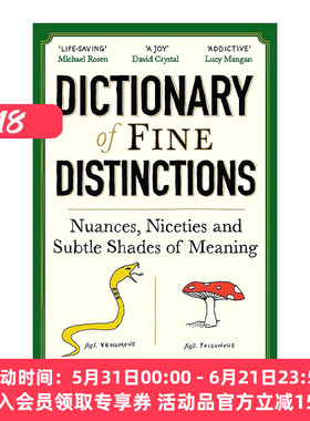 英文原版 Dictionary of Fine Distinctions 精微差异词典 英文易混词辨析 英文版 进口英语原版书籍