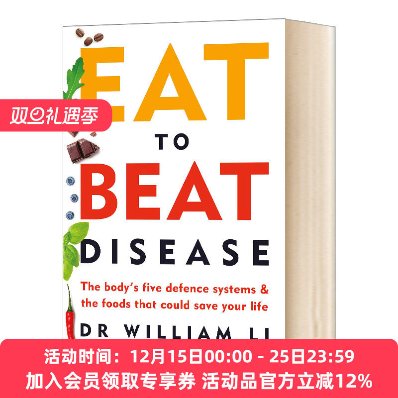 英文原版 Eat to Beat Disease 吃出自愈力 英文版 进口英语原本书籍