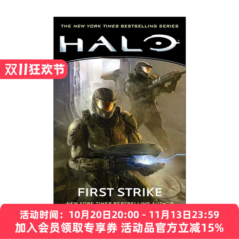 英文原版 HALO First Strike 光环3 初次反击 英文版 进口英语原版书籍