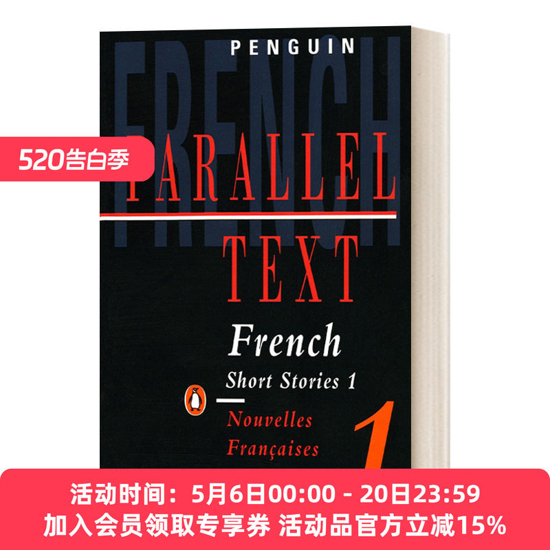 英文原版 Parallel Text: French Short Stories Volume 1   8篇双语短篇小说1  英语法语 学生课外语言学习 英文版 进口英语书