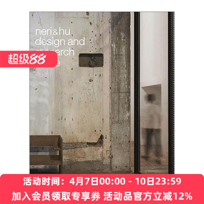 英文原版 Neri&Hu Design and Research Office Thresholds 如恩设计研究室作品集 郭锡恩胡如珊上海建筑室内设计 精装 英文版