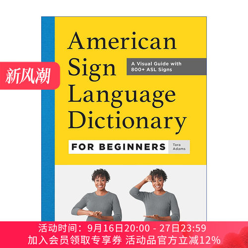 英文原版 American Sign Language Dictionary for Beginners 初学者的美式手语字典 英文版 进口英语原版书籍