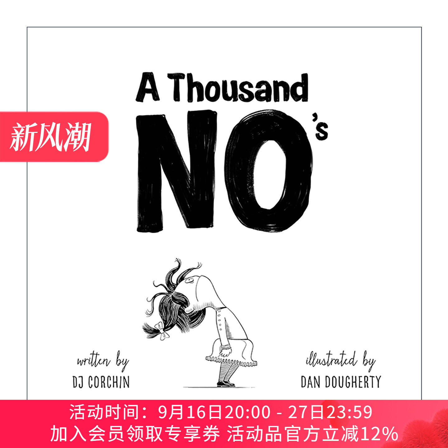 英文原版 Thousand No's 一千个不 关于勇气 韧性和创造力的成长心态故事 儿童精装绘本 DJ Corchin 英文版 进口英语原版书籍