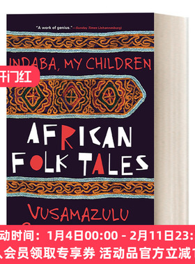 英文原版 Indaba My Children African Folktales 印达巴，我的孩子们 非洲民间故事 Vusamazulu Credo Mutwa 英文版 进口英语书籍