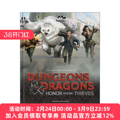 龙与地下城  英文原版 The Art of Making Dungeons and Dragons: Honour Amongst Thieves 侠盗荣耀 电影艺术设定集 精装进口书籍