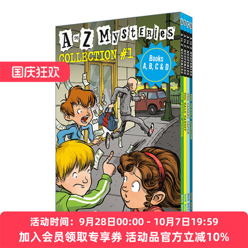 英文原版 A to Z Mysteries Boxed Set Collection #1 Books A  B  C  & D A to Z神秘案件系列A-D四册盒装套装 进口英语原版书籍