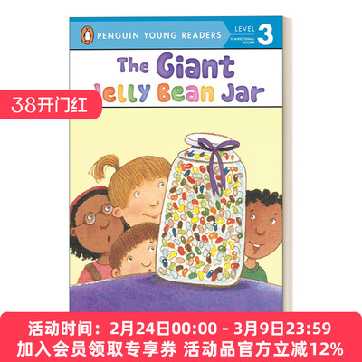 英文原版 The Giant Jellybean Jar - Penguin Young Readers  Level 3 企鹅青少分级阅读3级 英文版 进口英语原版书籍