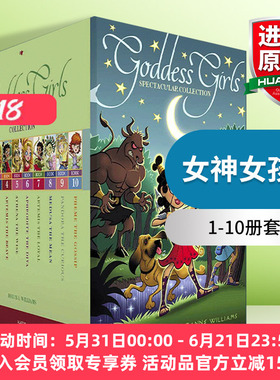 女神女孩们 1-10册套装 英文原版小说 Goddess Girls Spectacular Collection Boxed Set 英文版 进口英语原版书籍