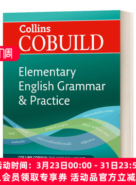 英文原版 COBUILD Elementary English Grammar and Practice A1-A2 柯林斯COBUILD初阶英语语法与练习 A1-A2 英文版 进口英语书