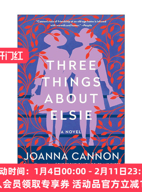 英文原版 Three Things About Elsie 爱 洋葱和惠特比 乔安娜·坎农 英文版 进口英语原版书籍