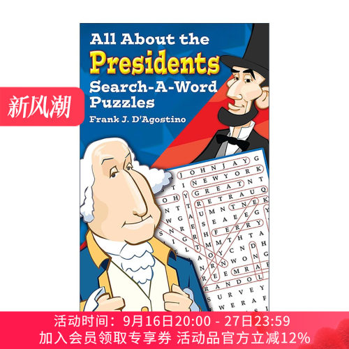 英文原版 All About the Presidents Search-a-Word Puzzles 美国总统主题单词搜索游戏 儿童益智科普活动书 进口英语原版书籍