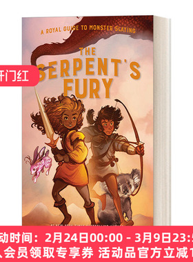 英文原版 The Serpent's Fury 皇家杀怪指南3 毒蛇之怒 Kelley Armstrong 青少年冒险幻想小说 英文版 进口英语原版书籍