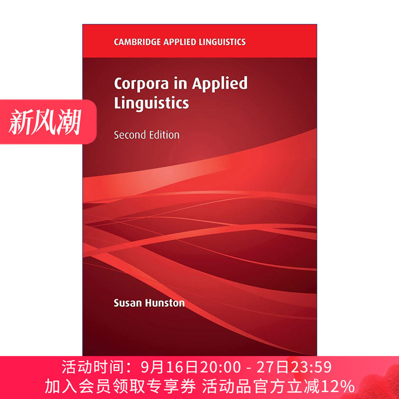 应用语言学中的语料库 英文原版 Corpora in Applied Linguistics 剑桥应用语言学系列 英文版 进口英语原版书籍
