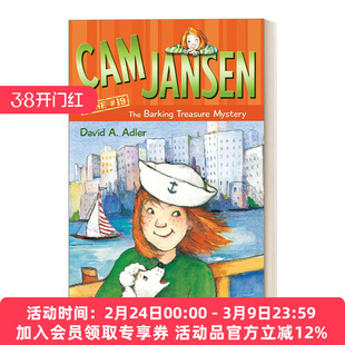 英文原版 Cam Jansen the Barking Treasure Mystery #19 简森侦探故事19 英文版 进口英语原版书籍