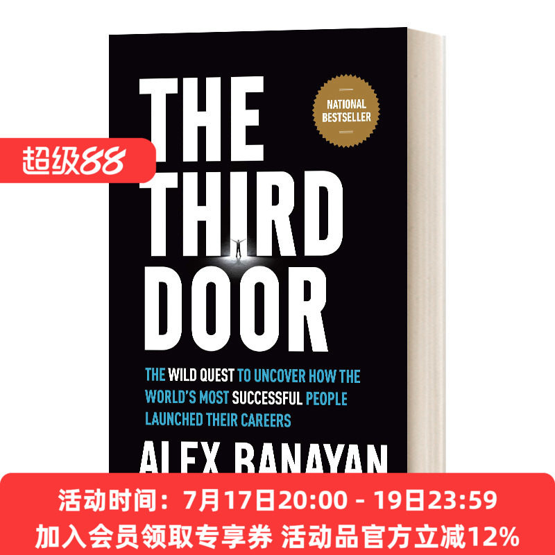 第三道门 英文原版 The Third Door 99%的人不知道的进化捷径 精装 英文版 进口英语原版书籍