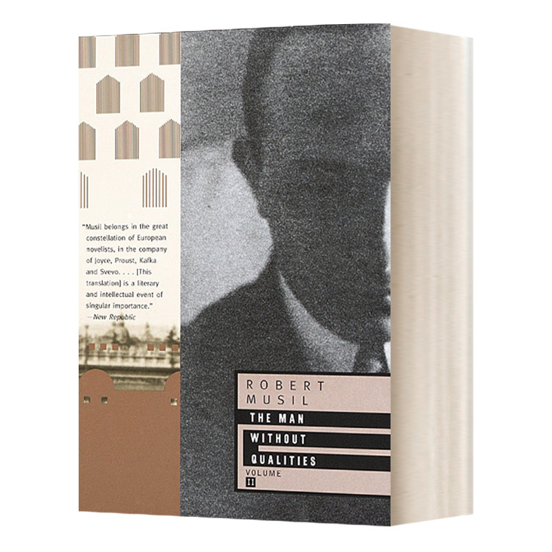 没有个性的人2英文原版