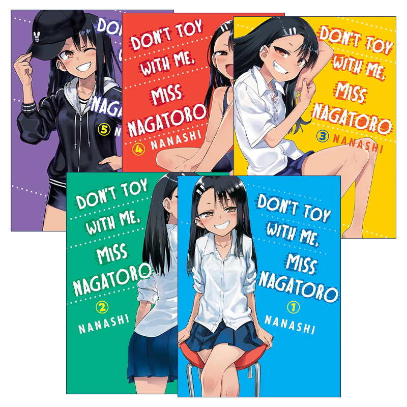 英文原版 Don't Toy With Me, Miss Nagatoro 不要欺负我，长瀞同学系列5册 同名动漫漫画 NANASHI 英文版 进口英语原版书籍