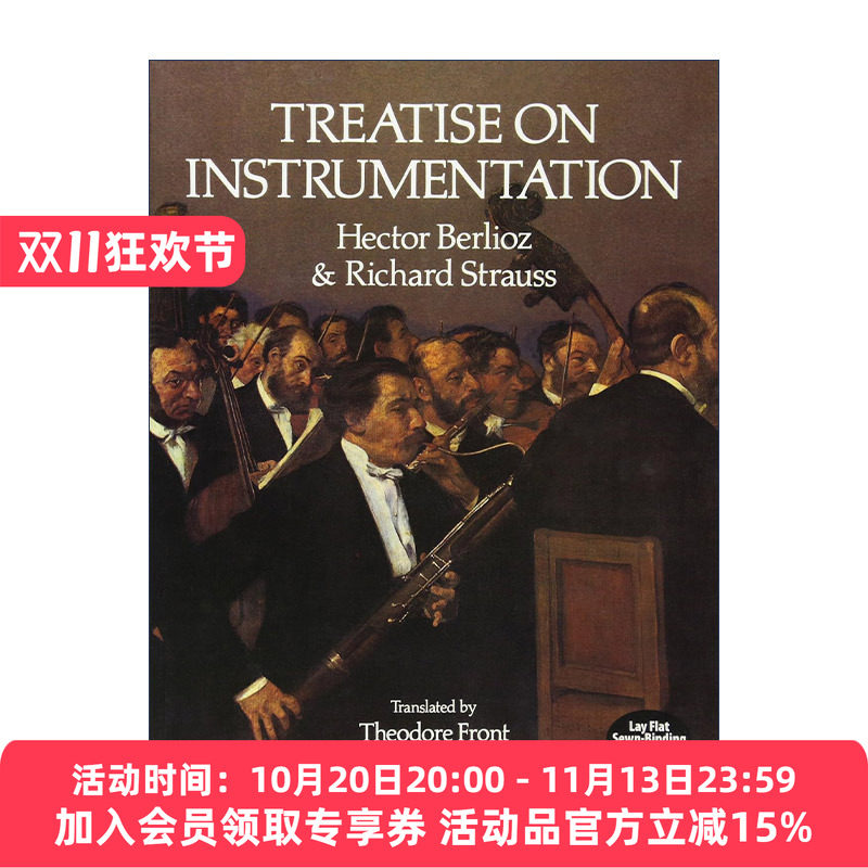 英文原版 Treatise on Instrumentation 配器法 乐器评估 乐谱 Hector Berlioz艾克托尔&middot;柏辽兹 英文版 进口英语原版书籍