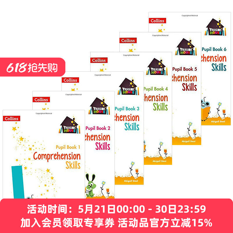 儿童英语阅读理解技巧6册 英文原版书 Collins Comprehension Skills Pupil Book 1-6 英国小学英语阅读教材手册 全彩插图 英文版
