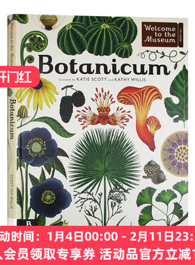 欢迎来到博物馆系列 植物博物馆 英文原版 Botanicum 英文版英语科普读物 精装大开本 进口原版书籍