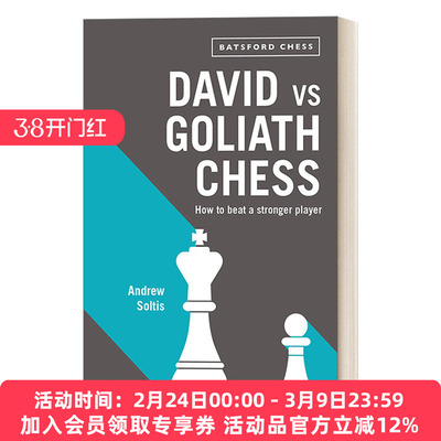 英文原版 David vs Goliath Chess 以弱胜强 如何对战更强的棋手 英文版 进口英语原版书籍