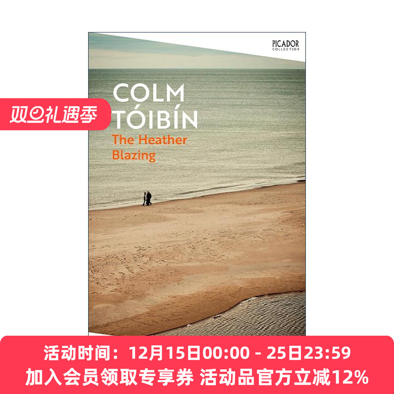 英文原版 The Heather Blazing 炽热的石楠 科尔姆·托宾 Colm Tóibín 英文版 进口英语原版书籍