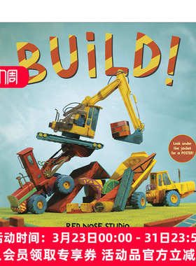 建造 英文原版 Build! 儿童精装绘本 想象力培养 Red Nose Studio 英文版 进口英语原版书籍