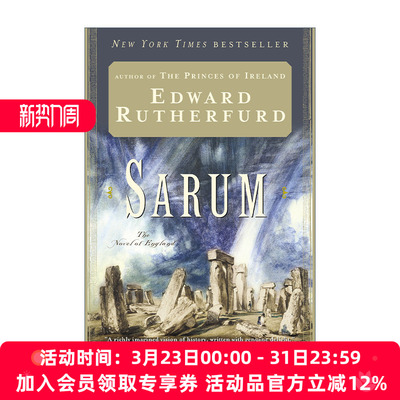 塞勒姆 英文原版 Sarum 历史小说 Edward Rutherfurd 英文版 进口英语原版书籍