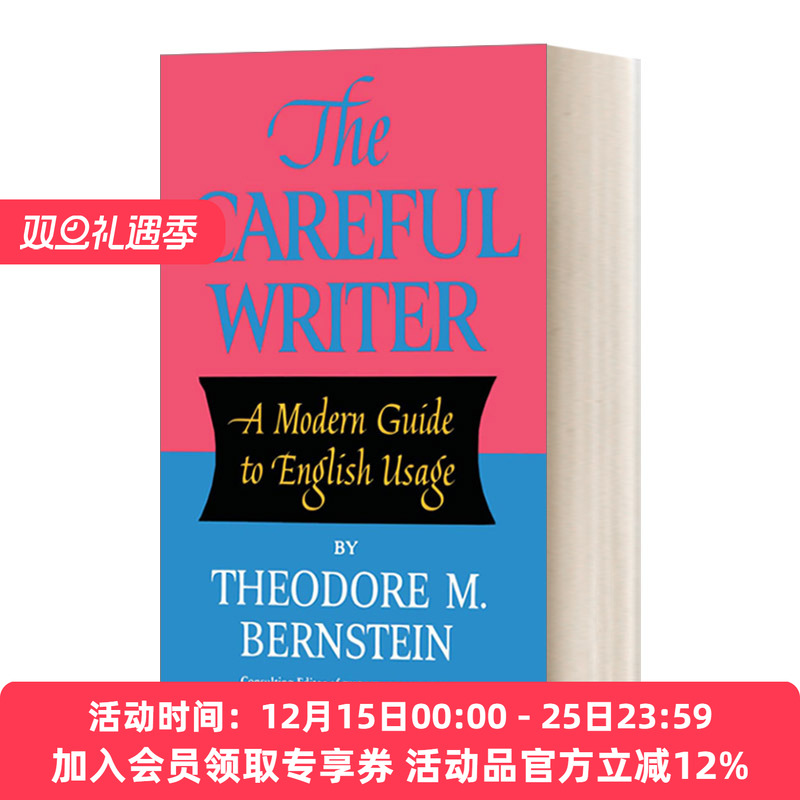 细心的写作者 英文原版 The Careful Writer 英语用法现代指南 Verbal Advantage作者推荐 英文版 进口英语原版书籍