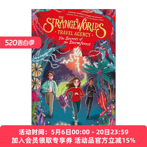 英文原版 The Strangeworlds Travel Agency The Secrets of the Stormforest 奇怪世界旅行社 暴风森林的秘密 进口英语原版书籍