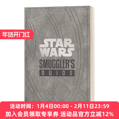 英文原版 Star Wars The Smuggler s Guide 星球大战 走私者的向导 英文版 进口英语原版书籍