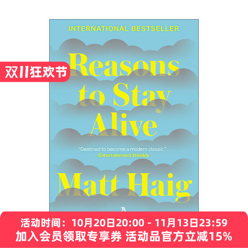 活下去的理由 英文原版 Reasons to Stay Alive 抑郁症 自我救赎 传记 Matt Haig 英文版 进口英语原版书籍