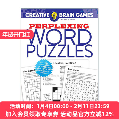 英文原版 Creative Brain Games Perplexing Word Puzzles 创意脑力游戏 令人困惑的字谜 填字 谜题 Rick Brightfield 英文版