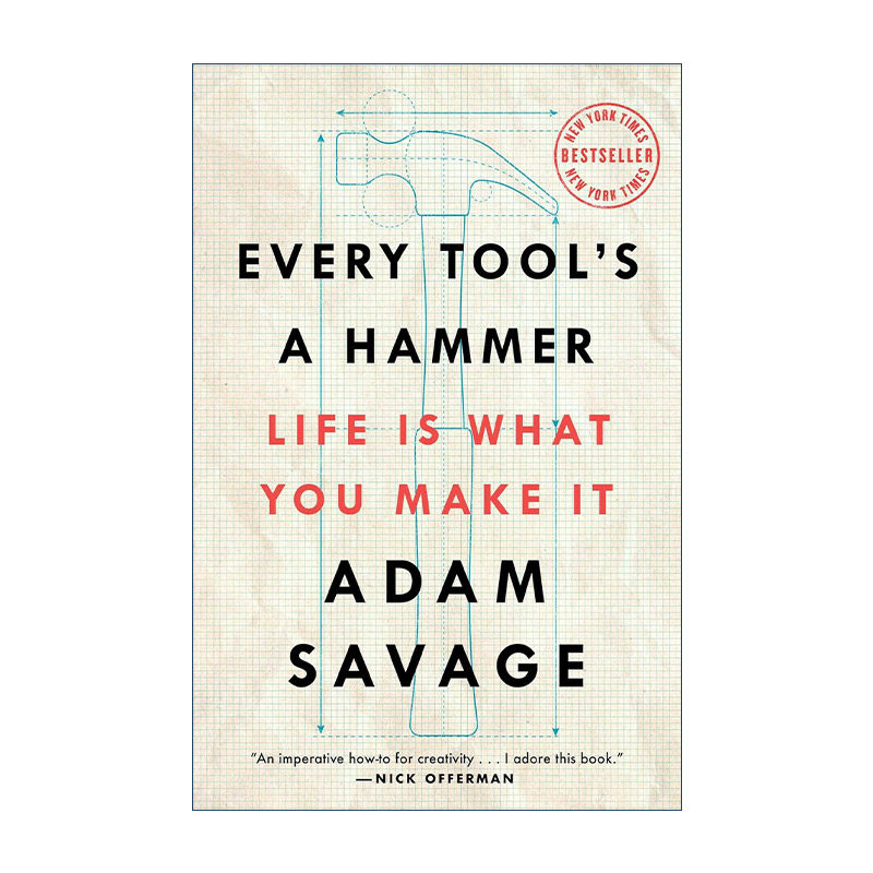 英文原版 Every Tool's a Hammer 所有工具都是锤子 一个超级创客的自我修养 英文版 进口英语原版书籍