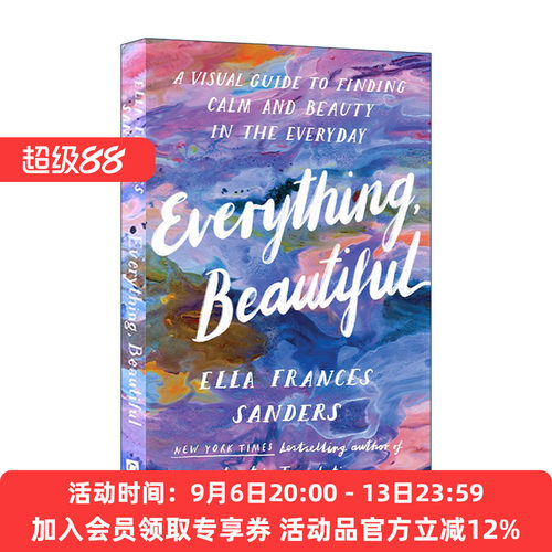 英文原版 Everything  Beautiful 万物皆美 插画艺术家Ella Frances Sanders 英文版 进口英语原版书籍