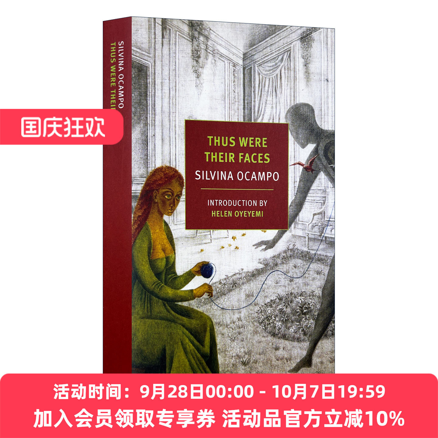 英文原版 Thus Were Their Faces New York Review Books Classics 他们的脸是这样的 短篇小说集 Silvina Ocampo进口英语原版书籍