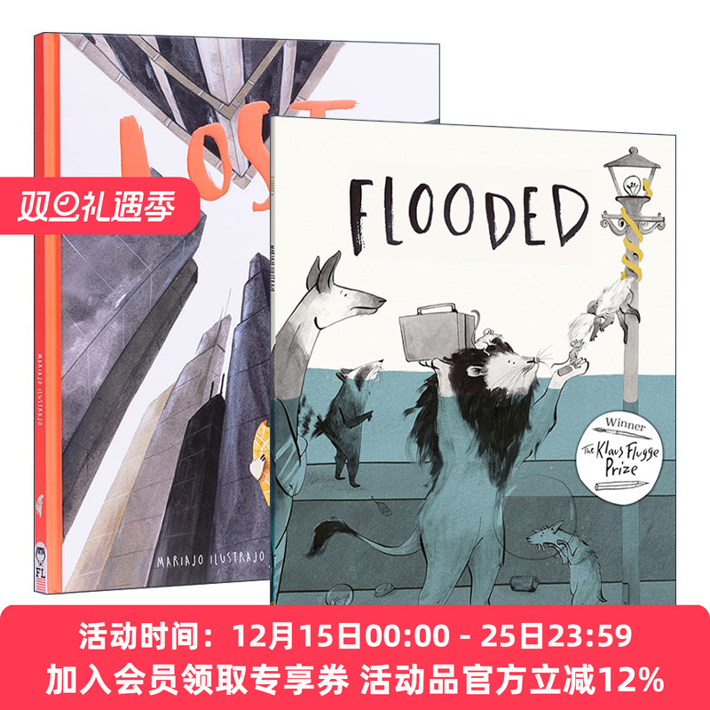 英文原版 Flooded/Lost 儿童动物绘本2册 西班牙插画师Mariajo Ilustrajo 英文版 进口英语原版书籍