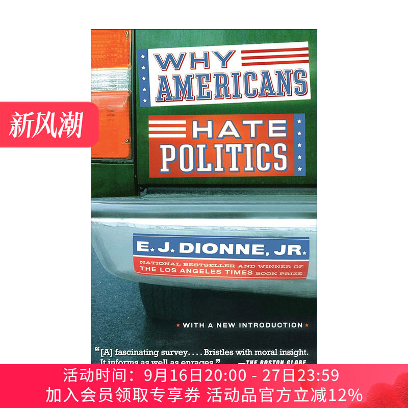 英文原版 Why Americans Hate Politics 为什么美国人恨政治 洛杉矶时报图书奖 入围美国国家图书奖英文版 进口英语原版书籍