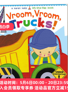 英文原版 Vroom, Vroom, Trucks!  呜呜，呜呜，卡车! 卡伦卡茨纸板翻翻书  Karen Katz 英文版 进口英语原版书籍