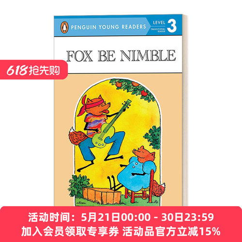 英文原版 Fox Be Nimble Penguin Young Readers  Level 3 狐狸很灵活 企鹅青少分级阅读3级 汪培珽第三阶段分级读物 英文版进口书
