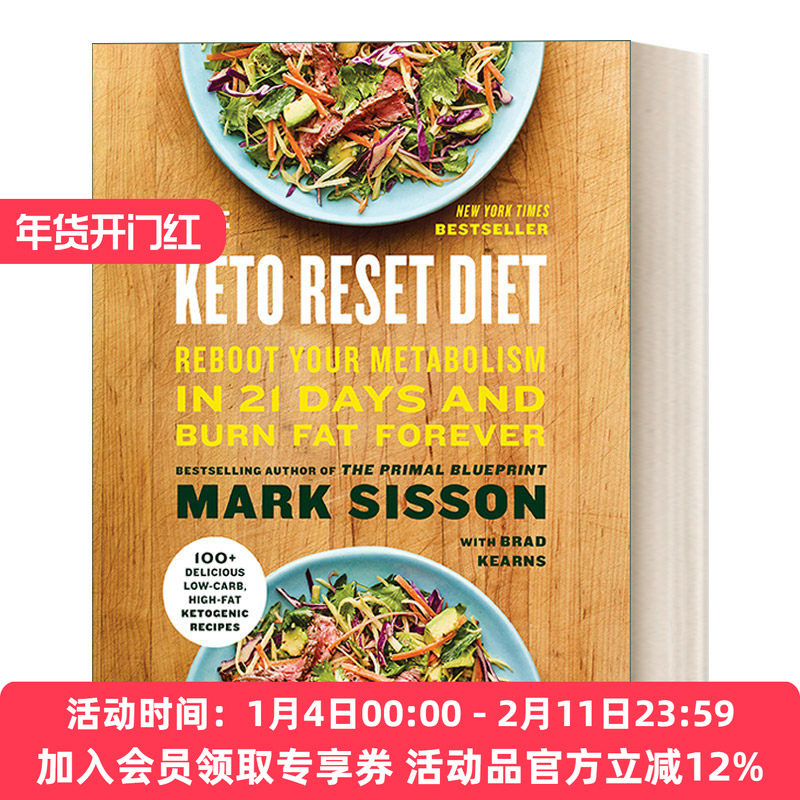 生酮饮食 英文原版 The Keto Reset Diet 21天帮你重建新陈代谢 减肥 健康食谱 Mark Sisson 英文版 进口英语原版书籍