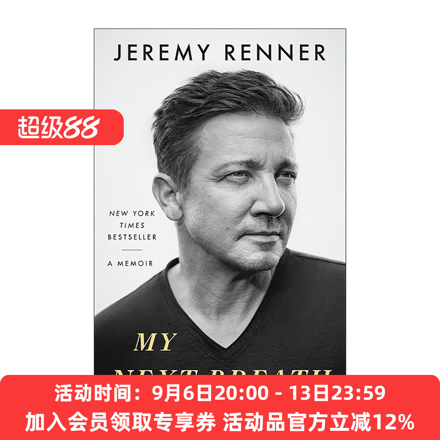 英文原版 My Next Breath 我的下一次呼吸 杰瑞米·雷纳自传 精装 鹰眼 英文版 进口英语原版书籍
