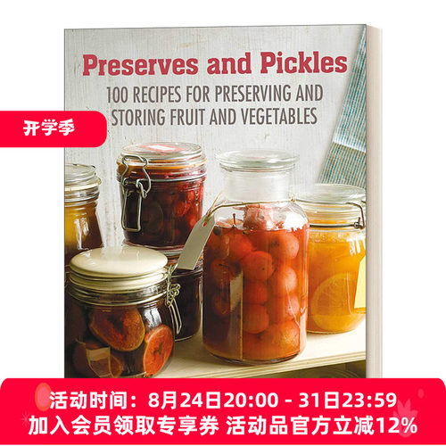 英文原版 Preserves & Pickles 家庭腌制食品指南 100种美味的腌菜和蜜饯食谱 精装 英文版 进口英语原版书籍