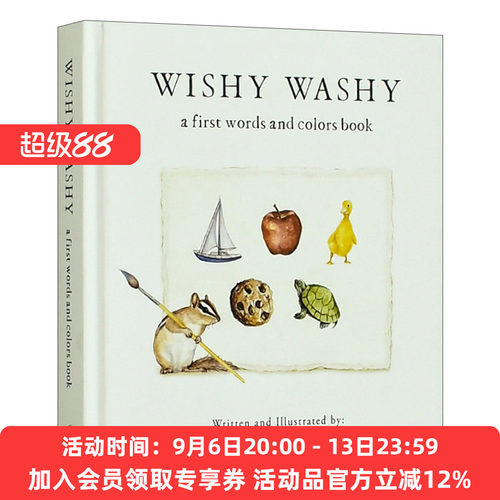 犹犹豫豫 英文原版绘本 Wishy Washy 自然拼读 儿童颜色教育认知启蒙绘本 纸板书 Tabitha Paige 英文版 进口英语原版书籍