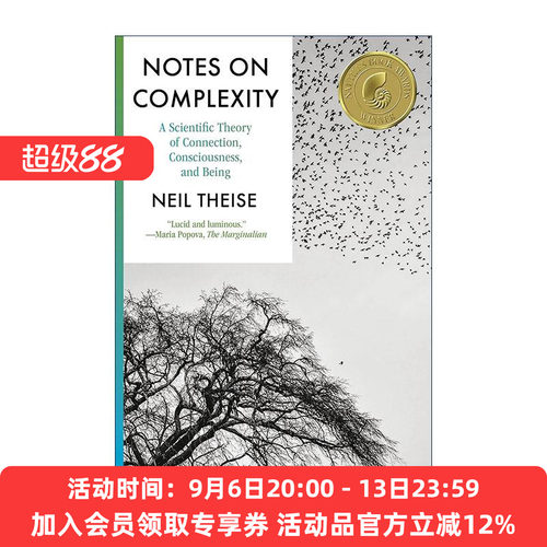 英文原版 Notes on Complexity 万物本源 生命 意识以及存在意义的复杂科学 尼尔·泰泽 英文版 进口英语原版书籍