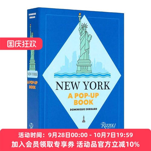 英文原版 New York A Pop-up Book 纽约快闪 立体书 城市建筑 旅游指南 Dominique Ehrhard 英文版 进口英语原版书籍
